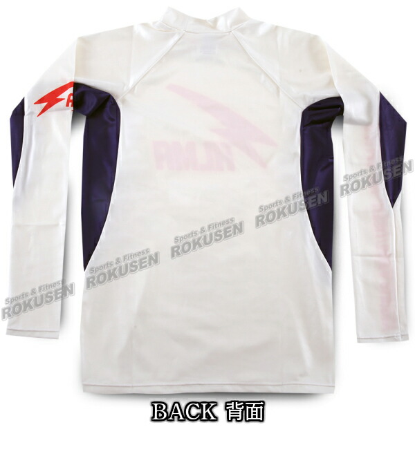 ALMA・アルマ ラッシュガード サンダー ロングラッシュ ハイネック XS/S/M/L/XL ホワイト×パープル/パープル×ブラック/ブルー×ブラック ALRH1 ロングスリーブラッシュガード 長袖ラッシュガード アンダーウェア MMA 総合格闘技 ブラジリアン柔術
