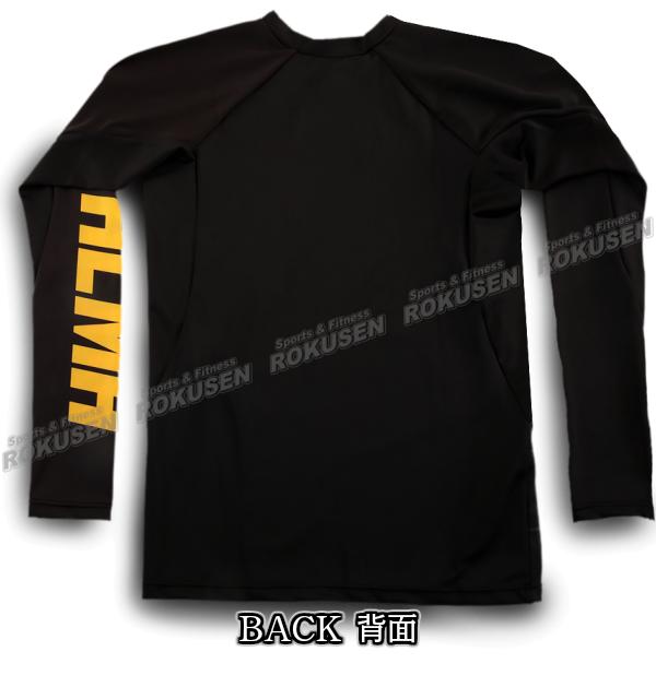 ALMA・アルマ ラッシュガード サンダー カモ ロングラッシュ XS/S/M/L/XL グリーン×ブラック/パープル×ブラック/ブルー×ブラック ALRL1 ロングスリーブラッシュガード 長袖ラッシュガード アンダーウェア MMA 総合格闘技 ブラジリアン柔術