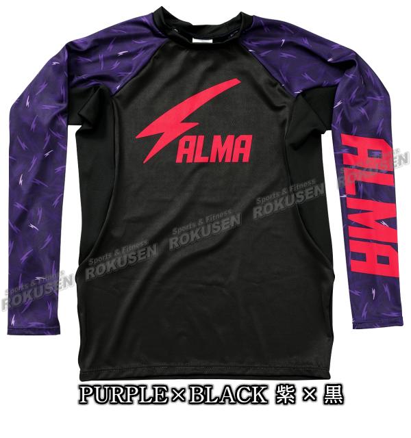 ALMA・アルマ ラッシュガード サンダー カモ ロングラッシュ XS/S/M/L/XL グリーン×ブラック/パープル×ブラック/ブルー×ブラック ALRL1 ロングスリーブラッシュガード 長袖ラッシュガード アンダーウェア MMA 総合格闘技 ブラジリアン柔術