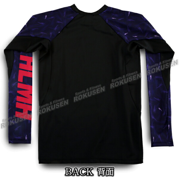 ALMA・アルマ ラッシュガード サンダー カモ ロングラッシュ XS/S/M/L/XL グリーン×ブラック/パープル×ブラック/ブルー×ブラック ALRL1 ロングスリーブラッシュガード 長袖ラッシュガード アンダーウェア MMA 総合格闘技 ブラジリアン柔術