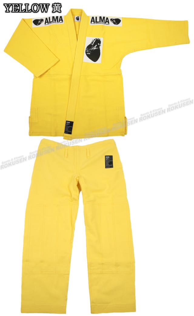 ALMA・アルマ 国産柔術着　REGULAR KIMONO　JU1　赤・黄・緑　A3号/A4号/A5号　上下セット   柔術衣 柔術道着 ネーム刺繍別注対応可能_2