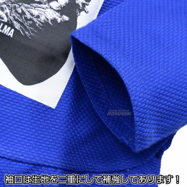 ALMA・アルマ 海外製柔術着 JU2 黒 A0号/A1号/A2号 上下帯セット 柔術