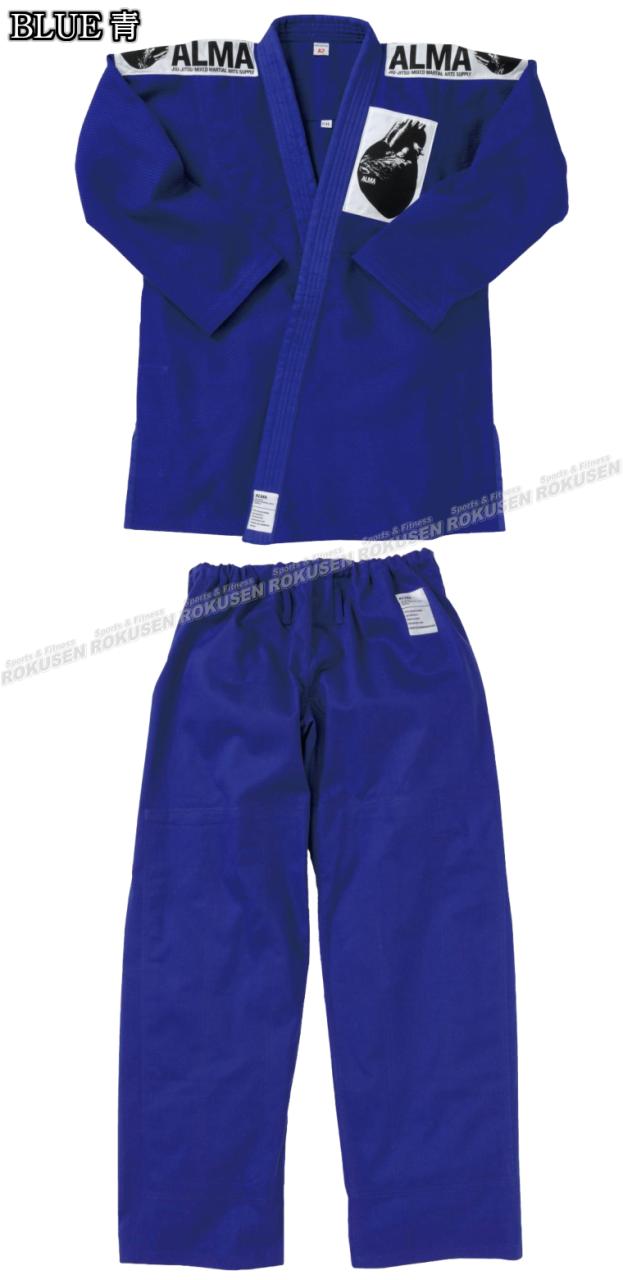 ALMA・アルマ 海外製柔術着　JU2　青　A3号/A4号/A5号　上下帯セット   柔術衣 柔術道着 ネーム刺繍別注対応可能 マーシャルワールド ALMA・アルマ 海外製柔術着 JU2 青 A3号/A4号/A5号 上下帯