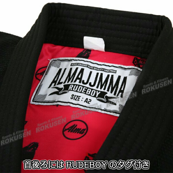 ALMA・アルマ 柔術着　RUDEBOY　ルードボーイ　JU8　A0号/A1号/A2号/A3号/A4号/A5号　ブラック/ネイビー/ホワイト　上下セット   柔術衣 柔術道着 ネーム刺繍別注対応 マーシャルワールド MARTIAL WORLD_1