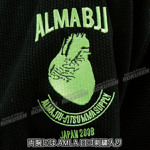 ALMA・アルマ 柔術着　RUDEBOY　ルードボーイ　JU8　A0号/A1号/A2号/A3号/A4号/A5号　ブラック/ネイビー/ホワイト　上下セット   柔術衣 柔術道着 ネーム刺繍別注対応 マーシャルワールド MARTIAL WORLD_4