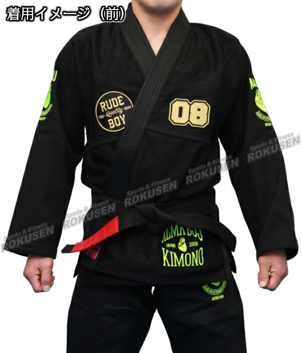 ALMA・アルマ 柔術着 RUDEBOY ルードボーイ JU8 A0号/A1号/A2号/A3号/