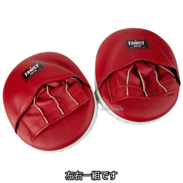 マーシャルワールド ファミリームエタイパンチングミット FPML4   パンチミット キックボクシング MMA 総合格闘技 プロ用 MARTIAL WORLD_4