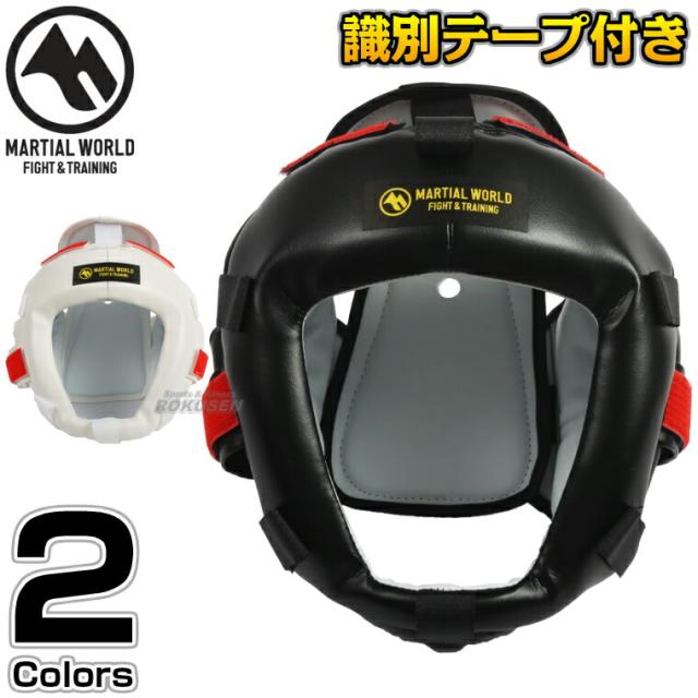 Introvert　IRRITAのスプリット　Deprivation Introvert IRRITAのスプリット Deprivation