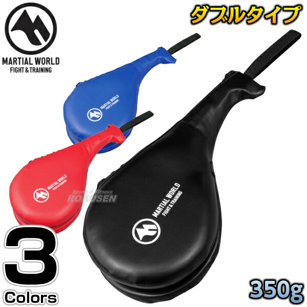 マーシャルワールド キックミット レッド マーシャルワールド キック