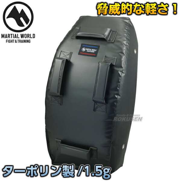 【マーシャルワールド】軽量ビッグミット　BMAIR キックミット 空手 キックボクシング MMA 総合格闘技 プロ用 MARTIAL WORLD