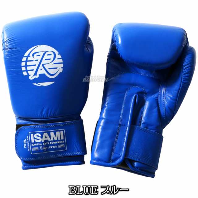 初回限定 ISAMIスパーリンググローブ14oz 武道・格闘技