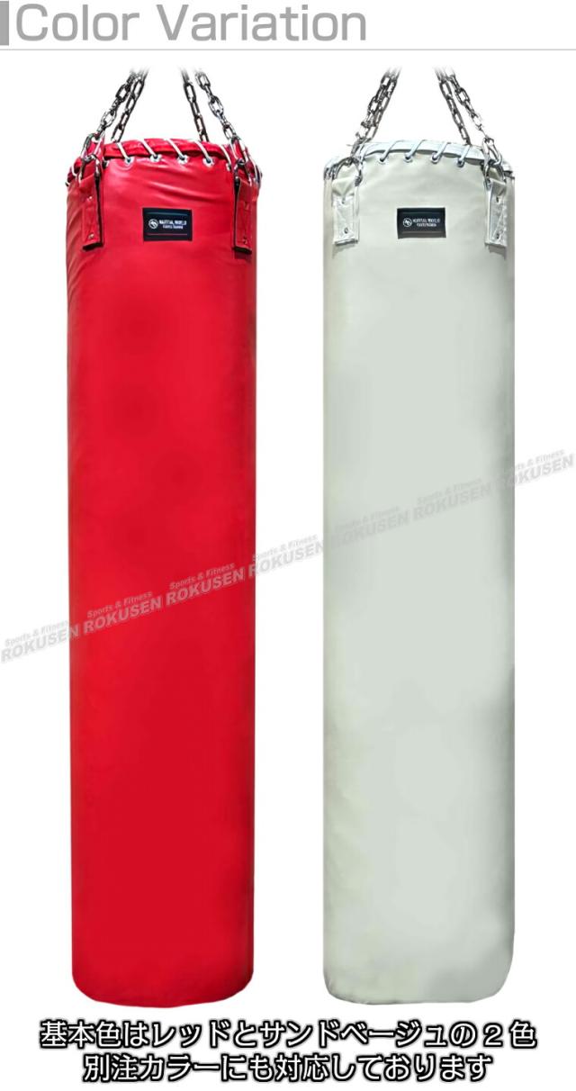新品未使用】Bodytech バーベルシャフト 200cm 28mm 10kg