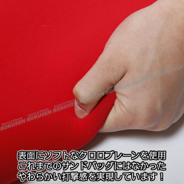 【ISAMI・イサミ】MIJサンドバッグ（白） 100cm SDO-6（SDO6）   サンドバック ヘビーバッグ 格闘技 総合格闘技_1