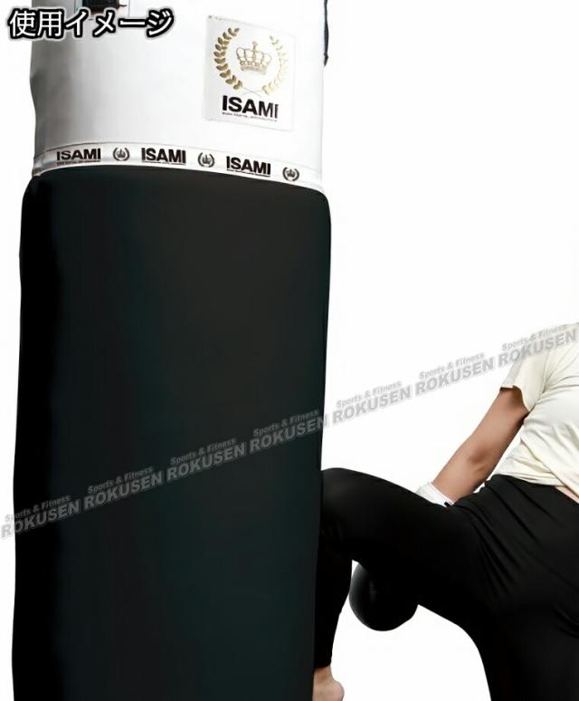 【ISAMI・イサミ】MIJサンドバッグ（白） 100cm SDO-6（SDO6）   サンドバック ヘビーバッグ 格闘技 総合格闘技_2
