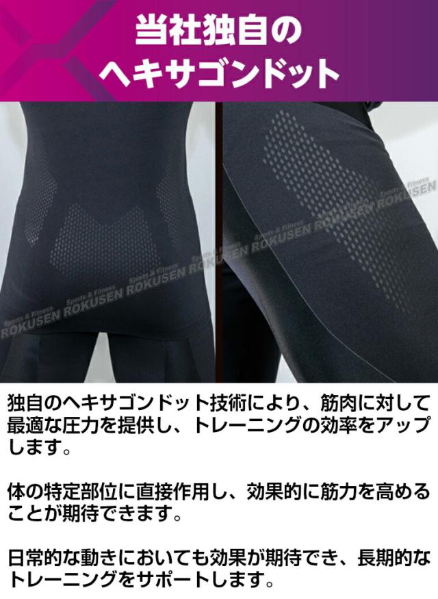 【九櫻・九桜】XAGLASS XABER SUIT レディース XGCOLC トップス単品   ザグラスゼーバースーツ トレーニングウェア 早川繊維_3