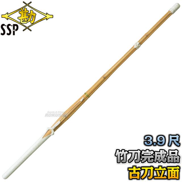 【松勘】剣道竹刀 完成品 SSPシール付き 閃 古刀立面 床W仕組 24mm/25mm/26mm 51-9HKR   全剣連新規格対応品 竹刀完成品 劍道 名入れ別注対応 MATSUKAN 5,538円