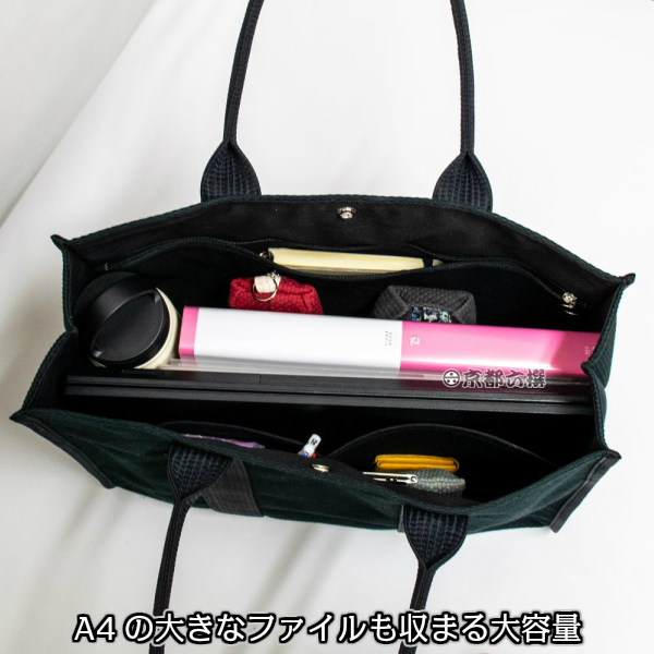 sasicco正規品 トートバッグ スクエアトート Lサイズ ブラック/消防