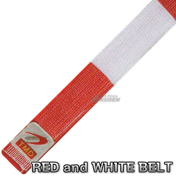 東洋 東洋柔道帯　紅白帯　RED and WHITE BELT　男子用・女子用白線入り   レッドアンドホワイトベルト 練習用 指導用
