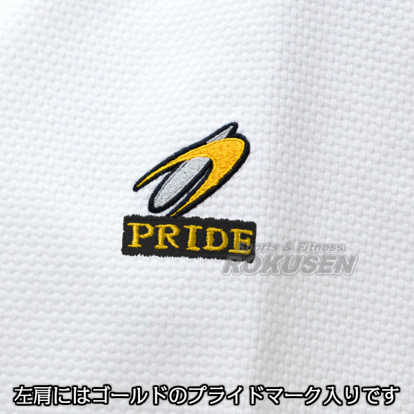 東洋 柔道着　全柔連新規格適合　PRIDE　上下セット　ネーム刺繍・ゼッケン付き プライド 柔道衣 東洋柔道着 柔道着