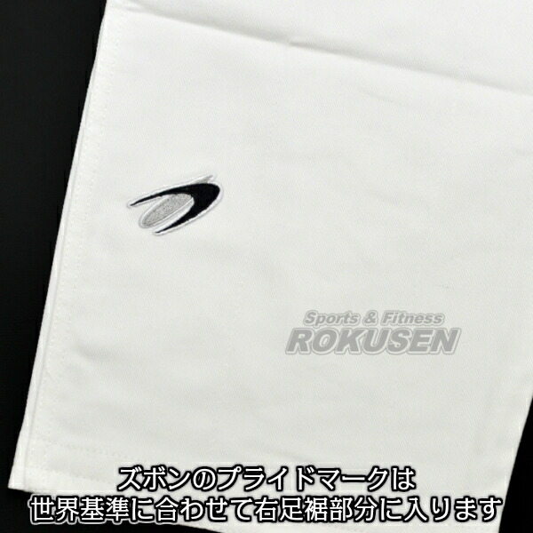 東洋 柔道着 全柔連新規格適合 EVOLUTION 上下セット エボリューション