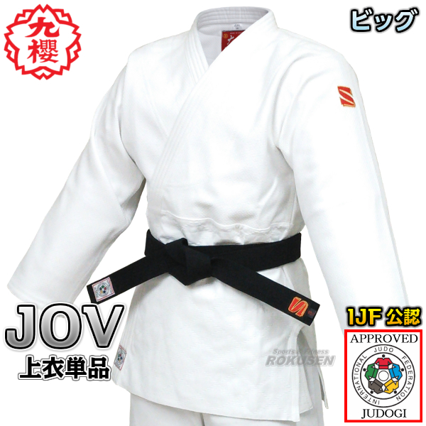 デラックスさま専用 三菱 GYシリーズ内径溝入れ加工 一体型 右勝手バイトホルダ