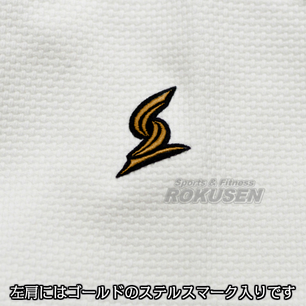 東洋 柔道着 全柔連新規格適合 STELTHα 上下セット ネーム刺繍・ゼッケン・胸ネーム付き   ステルス 柔道衣 東洋柔道着 ネーム刺繍 TMD送料無料 smtb-k ky_5