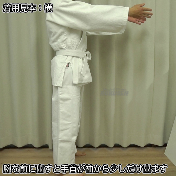 九櫻・九桜 大和錦柔道着 JSY 上下帯セット ネーム刺繍・ゼッケン・胸ネーム付き 標準サイズ/ビッグサイズ   柔道衣 九櫻柔道着 授業用柔道着 上下セット ネーム刺繍 早川繊維_13