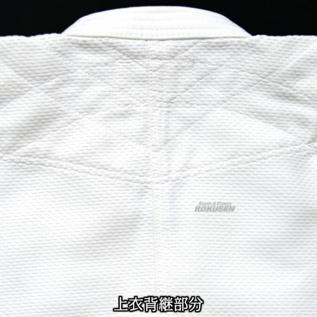 九櫻・九桜 二重刺子柔道着 JW 上下セット　ネーム刺繍・ゼッケン付き   柔道衣 九櫻柔道着 ネーム刺繍別注対応 早川繊維_2