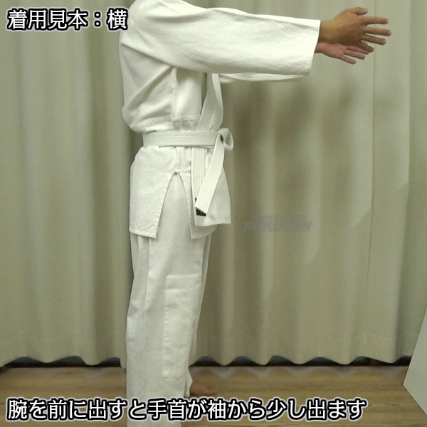 九櫻×六撰堂 柔道着 RUSH DRAGON 上下帯セット ネーム刺繍・ゼッケン・胸ネーム付き   柔道衣 六撰堂柔道着 柔道着上下セット ネーム刺繍 R/DRAGON_11
