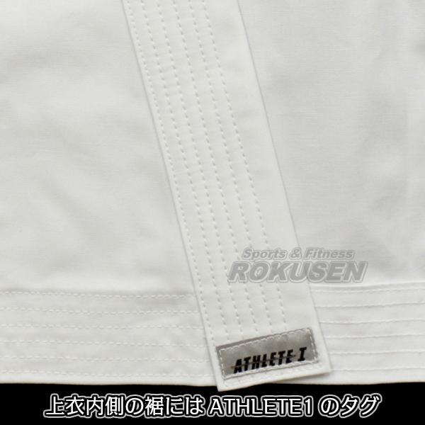 東京堂 空手着 AT-1 アスリート1 上下セット 1.5号：140cm 空手衣