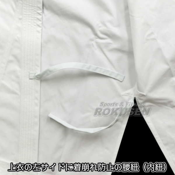 東京堂 空手着 AT-1 アスリート1 上下セット 1号：130cm 空手衣 空手道