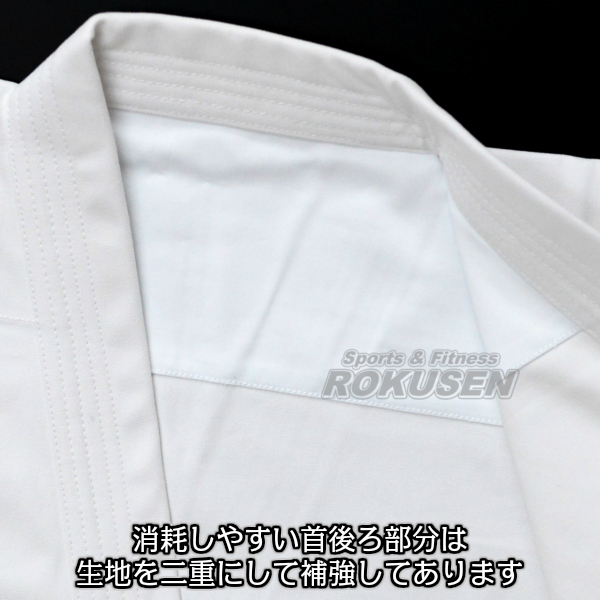 東京堂 空手着 KD-11 11号帆布 上下帯セット 4号/4.5号/5号/5.5号/6号
