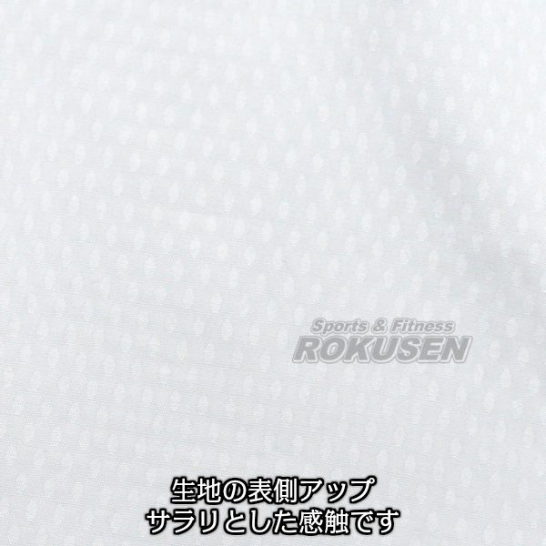 東京堂 空手着 TS-1 トップスピード 上下セット 00号/0号/1号/1.5号/2
