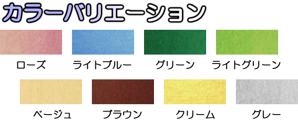 つなげるジョイント式カーペット ジョイントカーペット　JC-45 40枚組 45×45×1cm クッションマット ジョイントマット ジョイントフロアマット ラグ送料無料 smtb-k ky_2