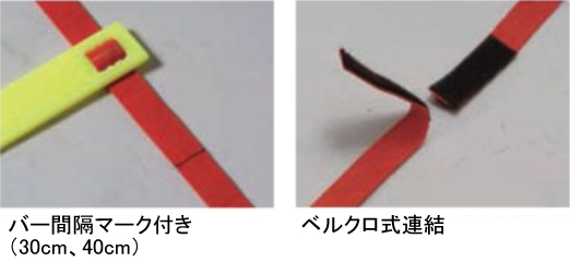 NISHI　ニシ・スポーツ ファーストフットラダーII　8m（4m×2台）　NT7704A 陸上トレーニング ラダートレーニング_2