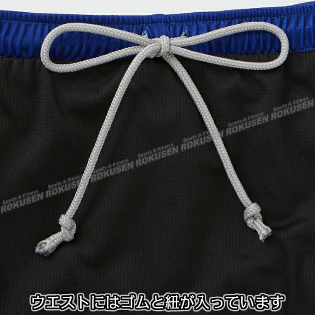 NISHI ニシ・スポーツ】ランニングシャツ ランニングパンツ ジャカード