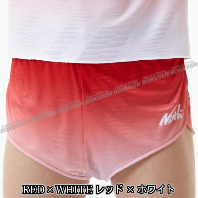 ランニングシャツ ランニングパンツ ジャカードレーシングランニング