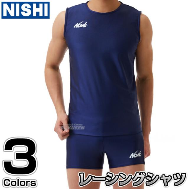 陸上ウェア WGレーシングノースリーブシャツ WGレーシングショートタイツ上下セット 2811A392/2811A393  ［ネーム加工対応］   ランニングシャツ ランシャツ ランニングスーツ 陸ユニ