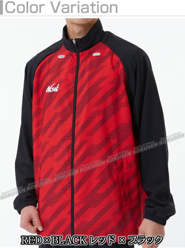 ウインドブレーカー デタッチャブルウインドブレーカージャケット・ライトウインドブレーカーパンツ上下セット 2811A421/2811A422   ウィンドブレーカー NISHI ニシ・スポーツ】ウインドブレーカー デタッチャブルウインド