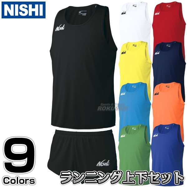 楽天市場】【NISHI ニシ・スポーツ】陸上ウェア ランニング