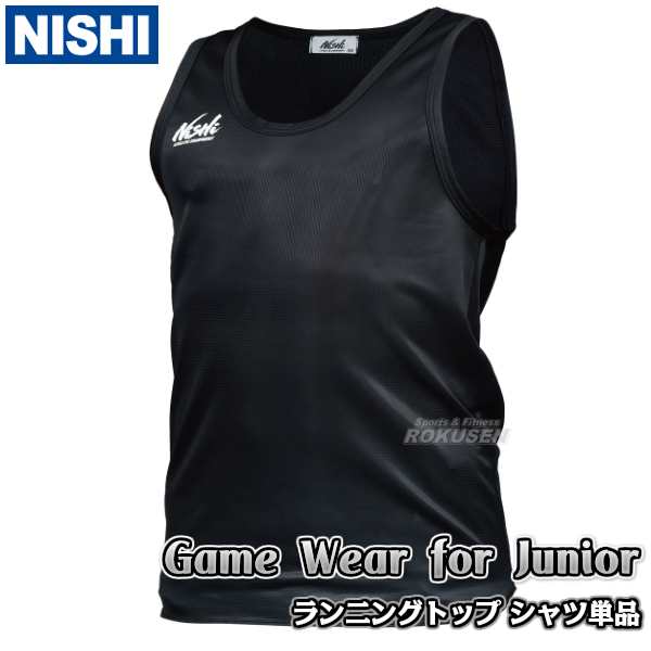 ニシ・スポーツ（NISHI）エアーライト 無地 ランニングトップ MEN'S 65