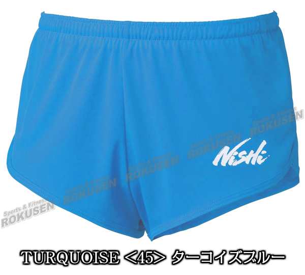 NISHI ニシ・スポーツ 陸上ウェア ランニングパンツ メンズ