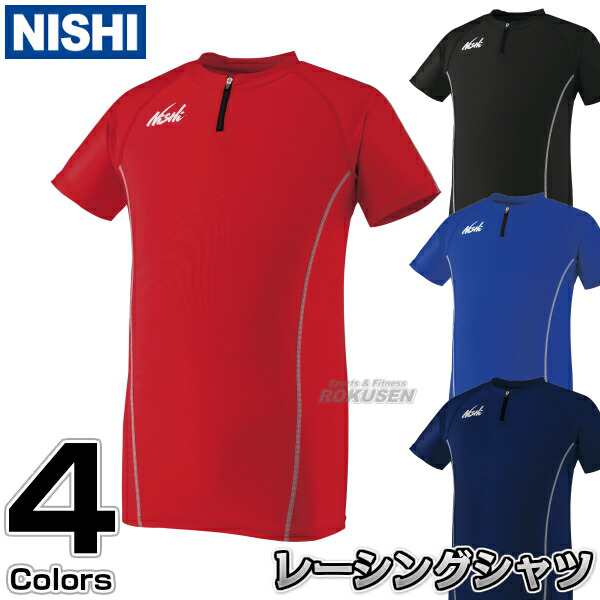 NISHI ニシ・スポーツ】陸上ウェア レーシングシャツ N76-030