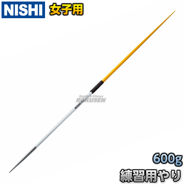 ojk cp02ハード（アルペン用）24-25 ojk cp02ハード（アルペン用）24-25 OJK カービングプレート CP