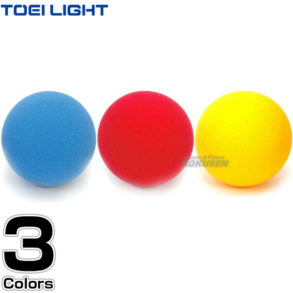 Toei Light トーエイライト ソフトハイバウンズボール150 B 3464 464 直径約15cm 重さ約1g ソフトスポンジボール ジスの通販はau Pay マーケット ろくせん