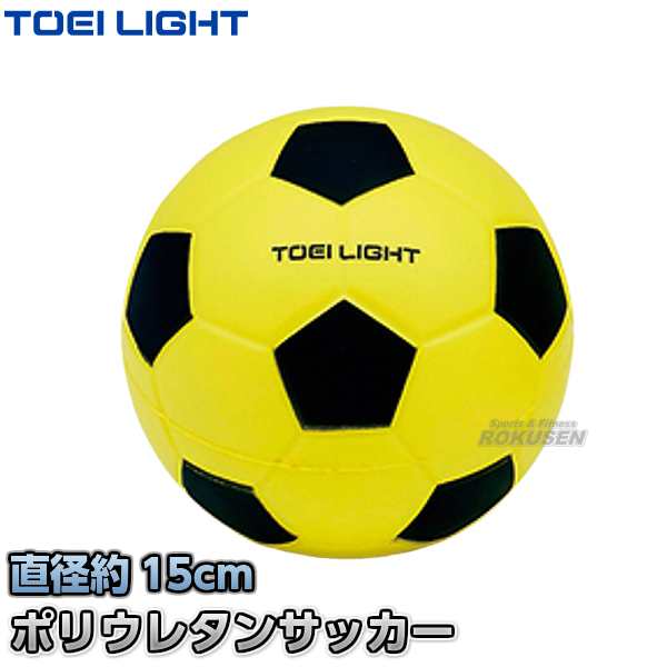 Toei Light トーエイライト ソフトモールドサッカー150 B 3403 403 ソフトスポンジボール ジスタス Xystusの通販はau Pay マーケット ろくせん