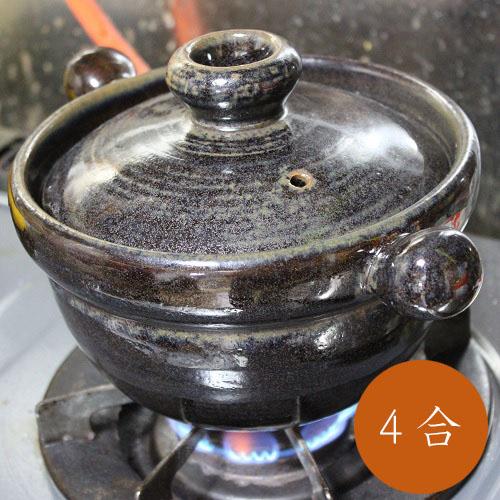 ナリス マジェスタセット売り