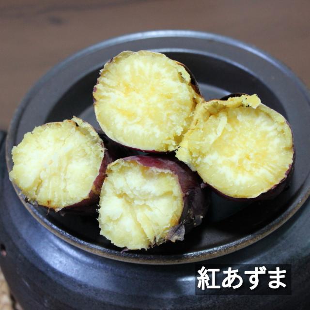 焼き芋焼き器 焼き芋メーカー 焼き芋鍋 焼き芋機 焼き芋器 家庭用 直火用 ねっとり ホクホク ほっかほっか石焼いも 石焼き芋鍋 壺 つぼ 砕石2袋付き 萬古焼 四日市 千陶千賀陶器 日本製_6