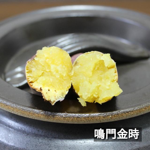 焼き芋焼き器 焼き芋メーカー 焼き芋鍋 焼き芋機 焼き芋器 家庭用 直火用 ねっとり ホクホク ほっかほっか石焼いも 石焼き芋鍋 壺 つぼ 砕石2袋付き 萬古焼 四日市 千陶千賀陶器 日本製_5