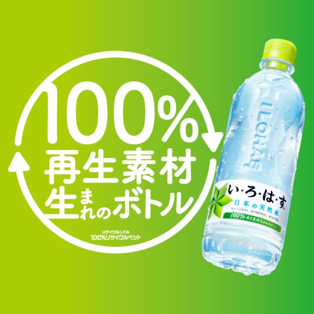 ミネラルウォーター sa._1489 クリスタルガイザー 水 ( 500ml×48本入 )/ クリスタルガイザー